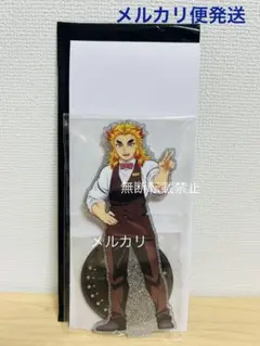 Item thumbnail for item 27fee5d4-2ff0-4f6b-9360-69ff2b0aac81