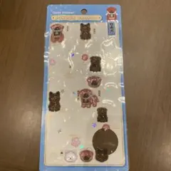ボンボンドロップシール 日本犬　レア！