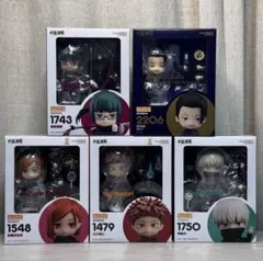 呪術廻戦 ねんどろいど2体セット 虎杖悠仁&脹相 - メルカリ