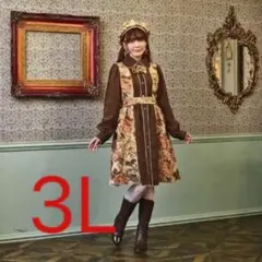 くる実 しまむら ノエル ド メモワール ワンピース 黒 6L クラロリ