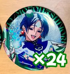 2025年最新】カリスマ痛バの人気アイテム - メルカリ