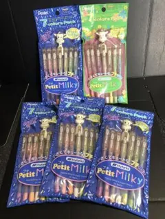 平成レトロ (ぺんてる)ハイブリッドプチミルキー1996年 5個セット 2026年最新】ミルキーペン 平成の人気アイテム - メルカリ