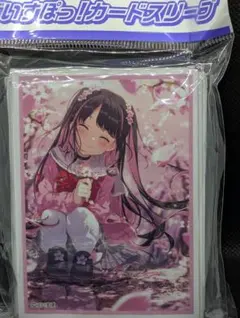 ぶいすぽっ！ 花芽なずな 誕生日記念グッズ2026 キャンバスボード