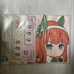 ウマ娘プリティーダービービックタオルvol.1 サイレンススズカ