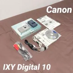 Item thumbnail for item bf517b4d-86b0-4060-b63f-662ecf099034