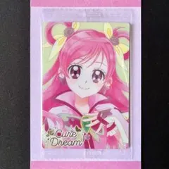 8弾 No.23 HR キュアドリーム Yes！プリキュア5GoGo！