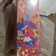 新品未開封 ポケモンセンターヒロシマ　スペシャルBOX