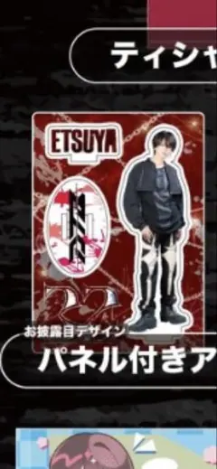 Item thumbnail for item a6d4592a-6cc0-4968-a39b-2961899ebad0