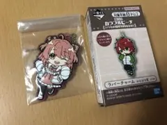 1番くじ カラフルピーチ のあさん ラバーチャーム