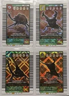 2026年最新】ムシキング 2003 秋の人気アイテム - メルカリ