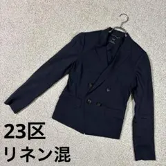 23区　リネン混　テーラードダブルジャケット　40Lサイズ(M 〜L) ネイビーのサムネイル