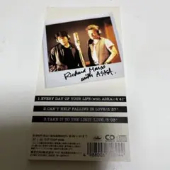 リチャード・マークス with ASKA/エヴリデイ・オブ・ユア・ライフ