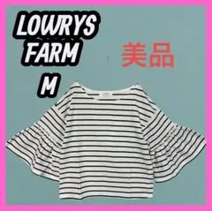 極美品　LOWRYS FARM フレア袖　5分袖　ボーダー　トップス