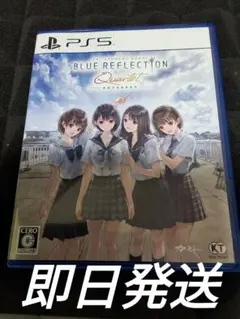 PS5 BLUE REFLECTION: QUARTET