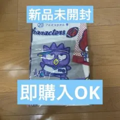 Item thumbnail for item 8e48c318-18b4-4043-a0d7-430f2dc0165e