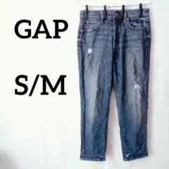 GAP【S/M】ボトムス チーキースストレートハイライズ デニムパンツ