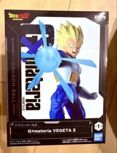 ドラゴンボールZ G×materia VEGETA Ⅱ