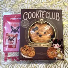 Mellojoy メロジョイクッキークラブ おひげわんこ - メルカリ