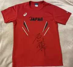 【激レア】男子バレーボール 日本代表 キャプテン 石川祐希サイン入り応援Tシャツ