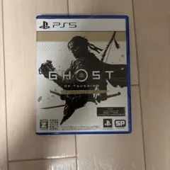 ゴーストオブツシマ　ディレクターズカット版 ps5