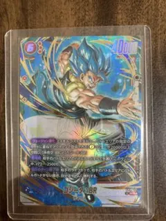 ドラゴンボールカード ゴジータ:BR SCR パラレル