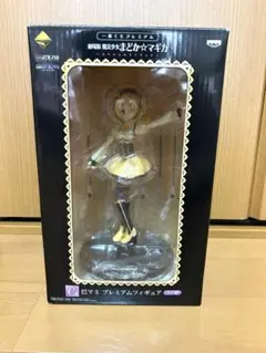 2026年最新】c賞 巴マミ プレミアムの人気アイテム - メルカリ
