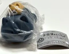 お文具といっしょ ぷにぷにし隊２　猫さん&子猫さん