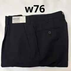 よしくん様専用学生スラックス黒w 76