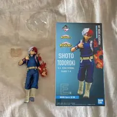 僕のヒーローアカデミア ヒロアカ 轟焦凍 一番くじ　フィギュア E賞