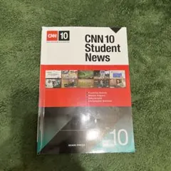 Item thumbnail for item ba50ceb1-b935-49bd-8e4a-5b9b1627ead2