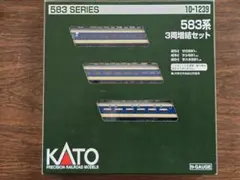 KATO 10-1239 583系3両増結セットのサムネイル