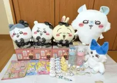 ちいかわまとめ売り ぬいぐるみ・マグカップ・マイボトル・さすまた等 全41点