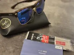 Ray-Ban ブルーレンズ サングラス 各付属品付