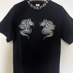 Black Eye Patch Tシャツ ドラゴン 取扱注意 黒 Mのサムネイル