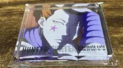 HUNTER×HUNTER ヒソカ　コロッタ　アニカフェ HUNTER×HUNTER アニカフェ コロッタ ヒソカ - メルカリ