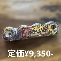Vintage SPITFIRE WHEELS 95 DURO 53mm - メルカリ