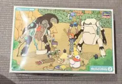 Item thumbnail for item ed6ff4e2-1876-41a4-a0b1-90401724b518