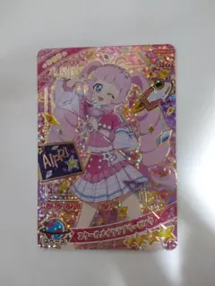 いち（プロフを確認願います）様 リクエスト 2点 まとめ商品