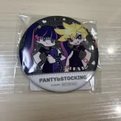 2026年最新】パンティ&ストッキング 缶バッジの人気アイテム - メルカリ