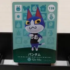 雨宮様 リクエスト 3点 まとめ商品