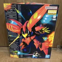 輸送箱未開封 PB限定 EX38 キュベレイセット 輸送箱未開封 PB限定 EX38 キュベレイセット - メルカリ