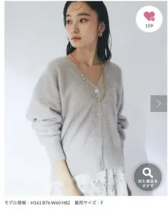 2025年最新】ラブティックボンボン カーディガンの人気アイテム - メルカリ