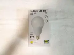 IKEA 　イケア　トロードフリ　TRÅDFRI LED電球 E17 440lm