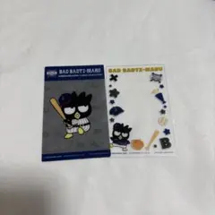 サンリオ　タイトーくじ　侍ジャパン　G賞　クリアカード　ばつ丸