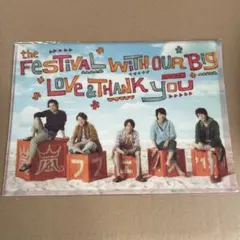 Item thumbnail for item ea4ee2a9-b91a-4049-b707-9dc717eafe05