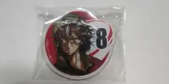 ALL OUT!! オールアウト アクリルバッジ 赤山濯也