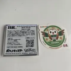 サーティーワンアイスクリーム　スペシャルポケモンステッカー　モクローのサムネイル