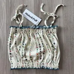 Misha & Puff Sydney Top 3Y