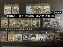 にふぉるめーしょん僕のヒーローアカデミアvol.5 No.33 No.35