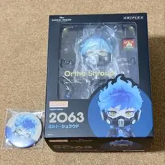 ねんどろいど オルト シュラウド 特典付き ツイステ - メルカリ